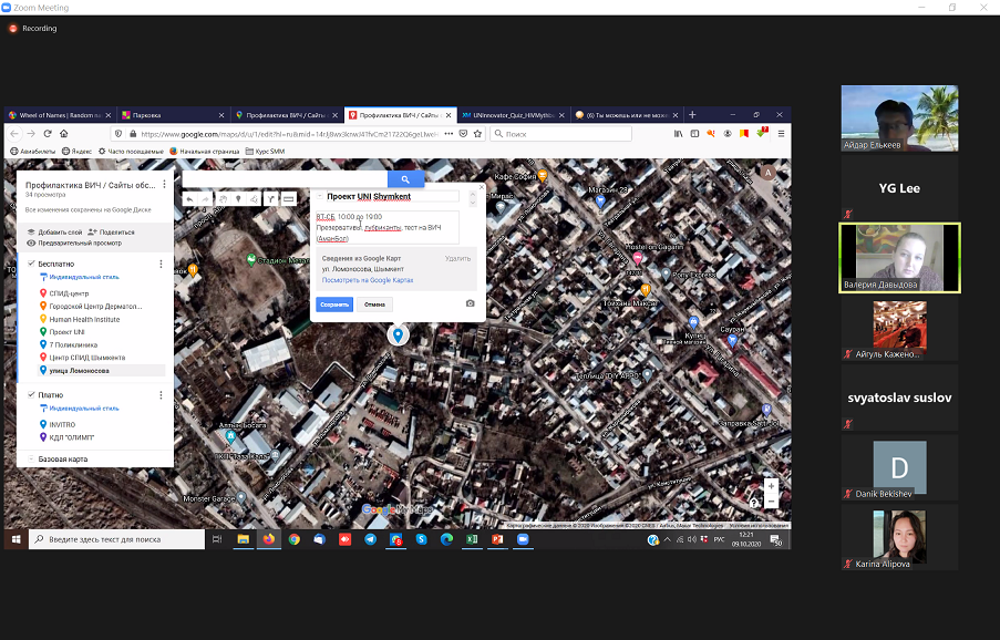 Intervention Consultant Aidar Yelkeyev and Research Assistant Valeriya Davydova demonstrate crowdsourcing on Google Maps