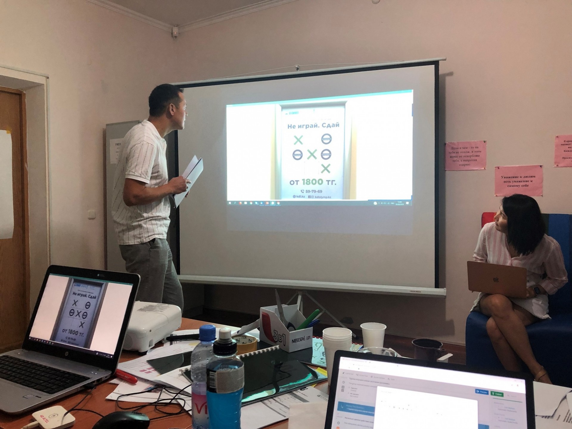 UNI Almaty Office Research Assistant Syrym Omirbek role-playing as an intervention facilitator. UNI Almaty Office Research Assistant Syrym Omirbek role-playing as an intervention facilitator.