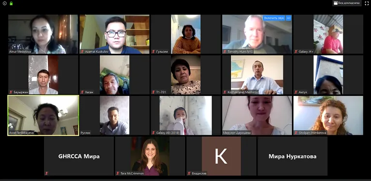 screen shot of zoom meetings, multiple people 