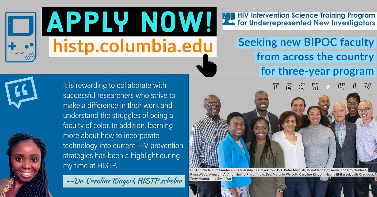 histp apply now text