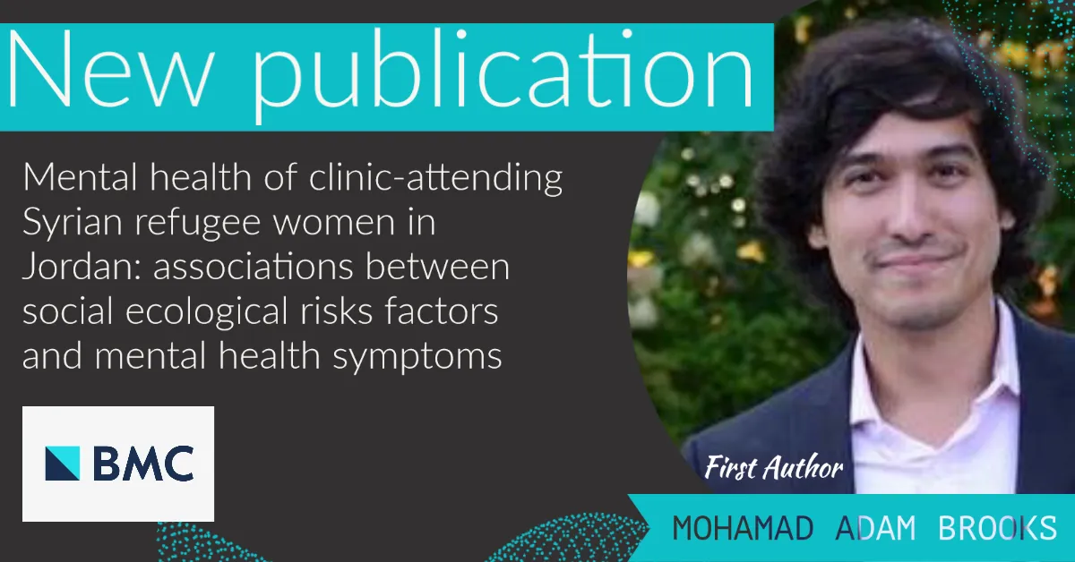 Pub name with photo of first author Mohamad Adam Brooks