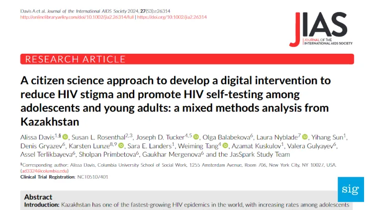 image of article
