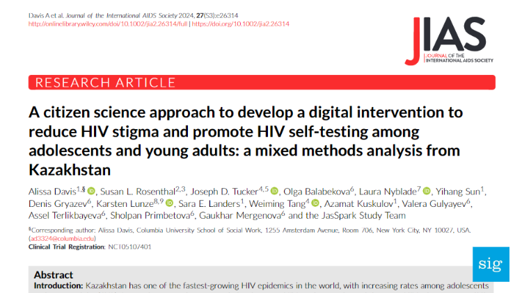 image of article